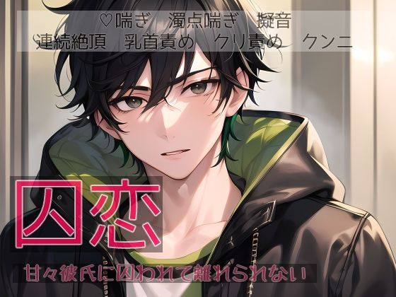 Thumbnail of post image 145