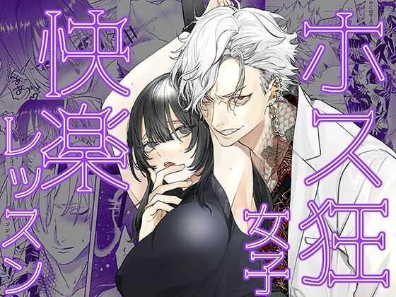 Thumbnail of post image 113