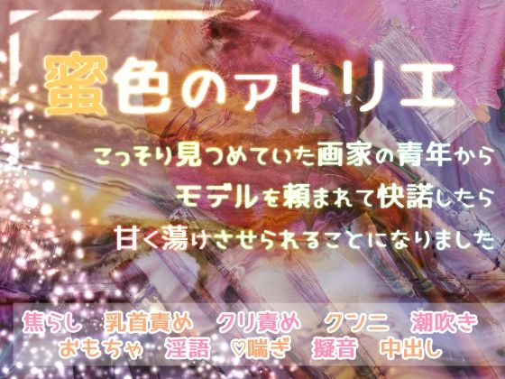 Thumbnail of post image 172