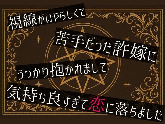 Thumbnail of post image 026