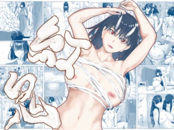 Thumbnail of post image 154