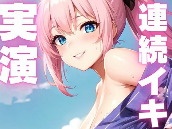 Thumbnail of post image 061