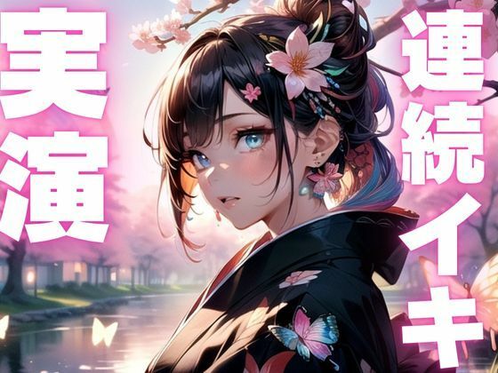 Thumbnail of post image 192