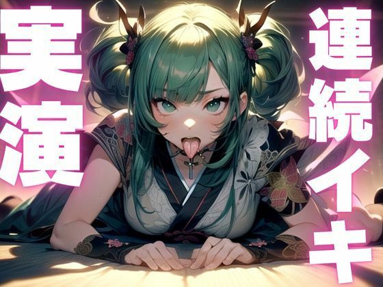 Thumbnail of post image 187