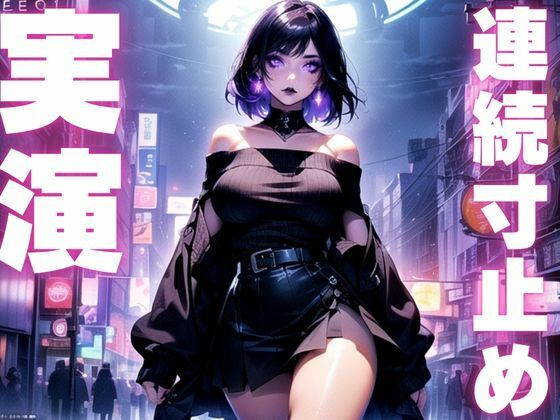 Thumbnail of post image 097