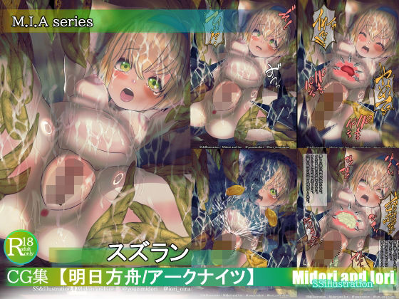 Thumbnail of post image 147