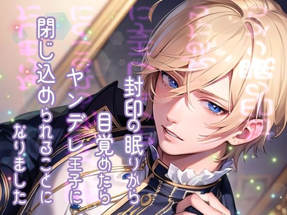 Thumbnail of post image 010