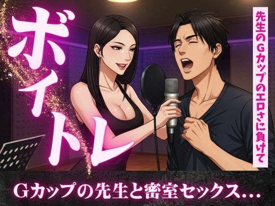 Thumbnail of post image 011