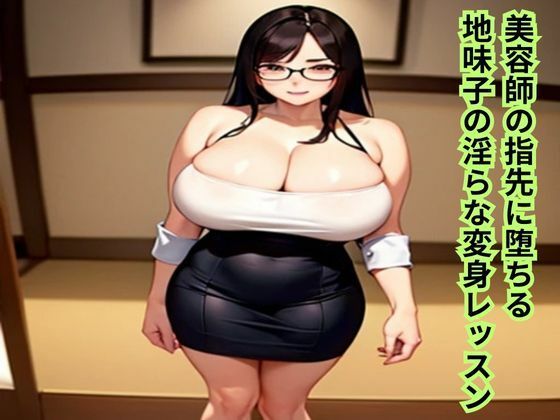 Thumbnail of post image 015