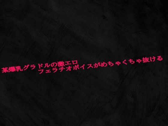 Thumbnail of post image 078