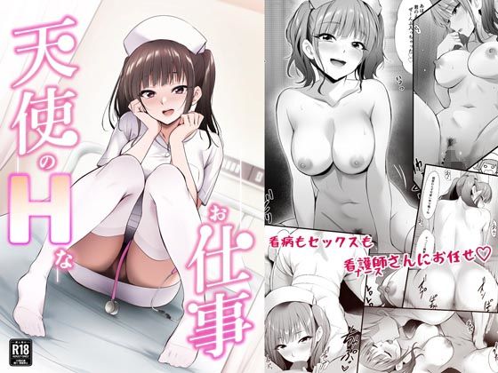 Thumbnail of post image 092