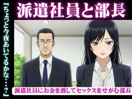 Thumbnail of post image 132