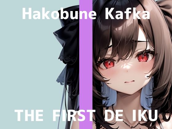 Thumbnail of post image 021