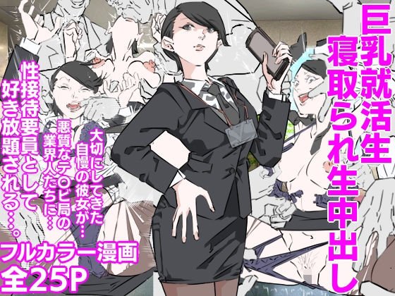 Thumbnail of post image 122