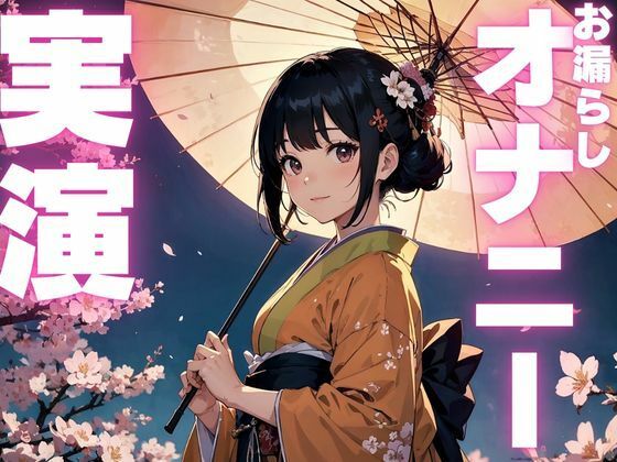 Thumbnail of post image 006