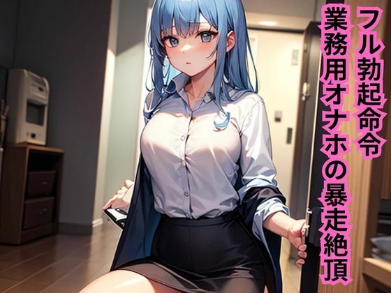 Thumbnail of post image 005