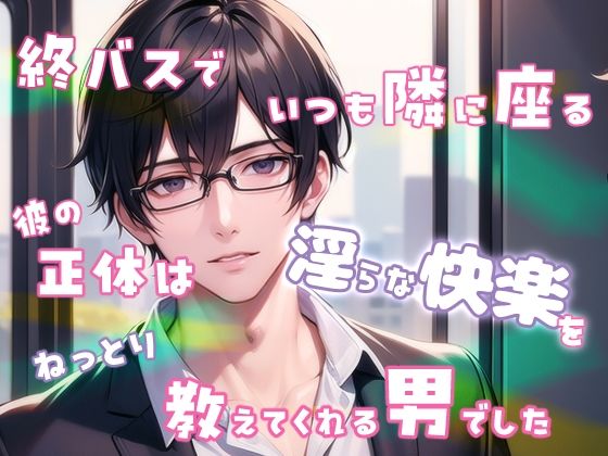 Thumbnail of post image 092