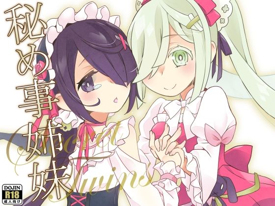 Thumbnail of post image 001