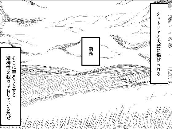 Thumbnail of post image 179