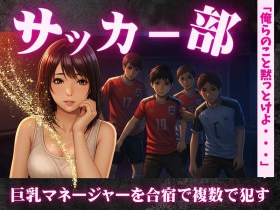 Thumbnail of post image 090