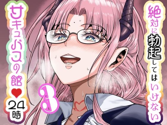 Thumbnail of post image 190