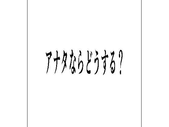 Thumbnail of post image 011