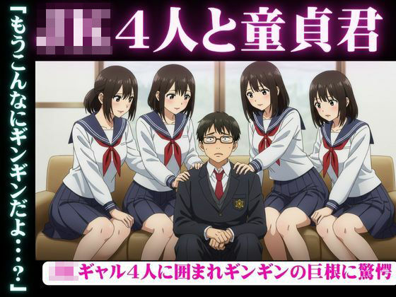 Thumbnail of post image 020