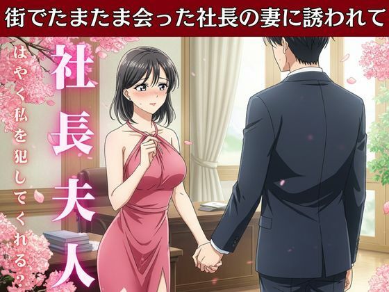 Thumbnail of post image 034