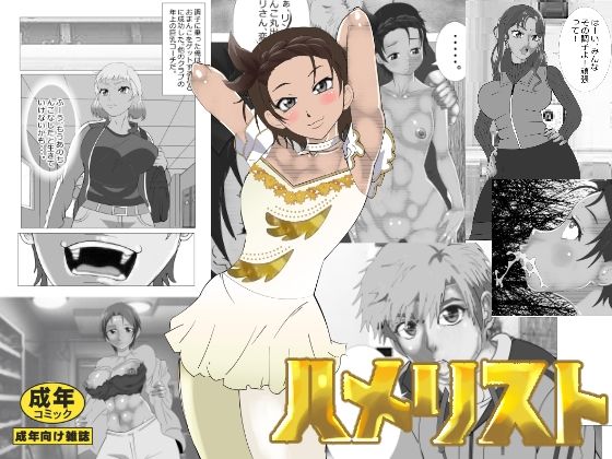 Thumbnail of post image 068