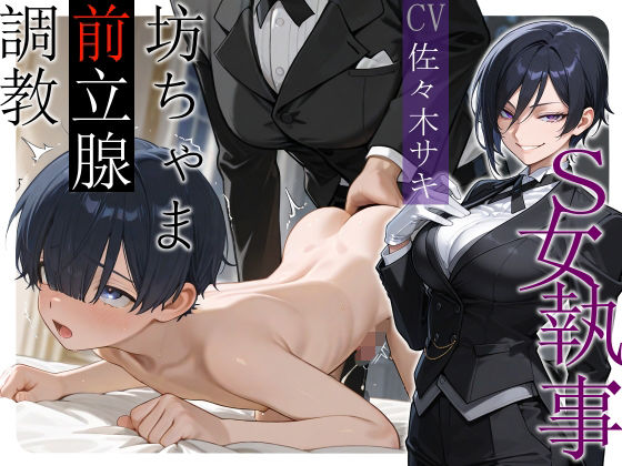 Thumbnail of post image 167