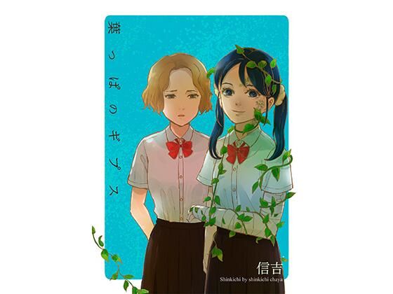Thumbnail of post image 148