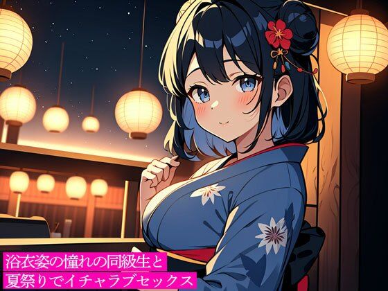 Thumbnail of post image 083