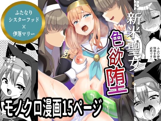 Thumbnail of post image 158