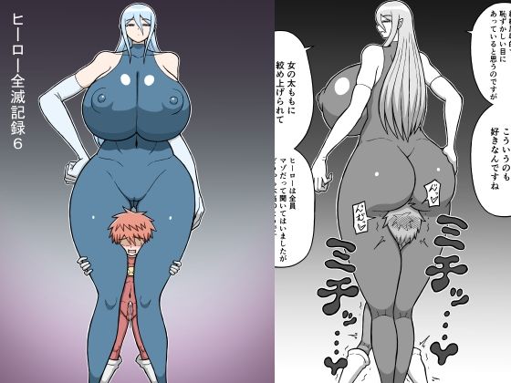 Thumbnail of post image 110