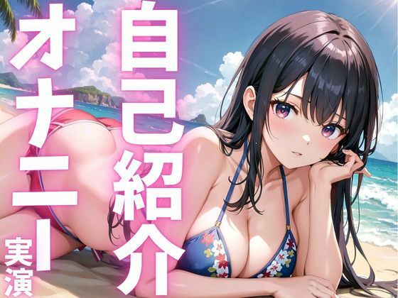 Thumbnail of post image 079