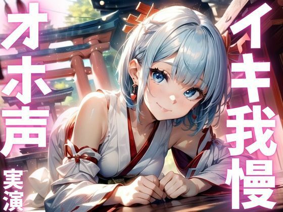 Thumbnail of post image 171