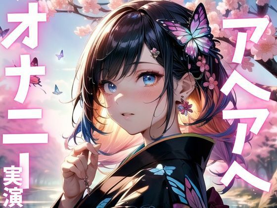 Thumbnail of post image 130