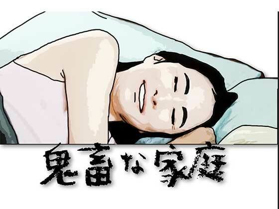 Thumbnail of post image 087