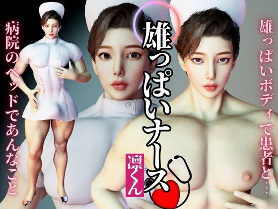 Thumbnail of post image 130