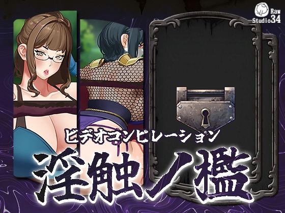 Thumbnail of post image 155