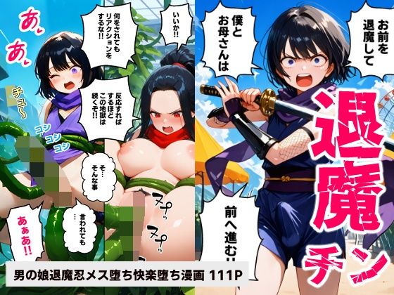 Thumbnail of post image 118