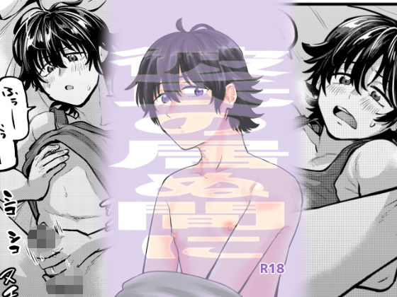 Thumbnail of post image 023