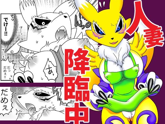 Thumbnail of post image 022