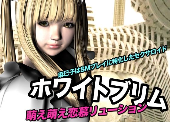 Thumbnail of post image 030