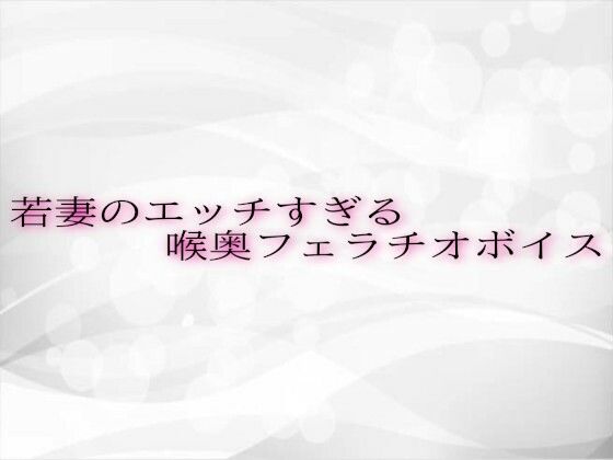 Thumbnail of post image 005