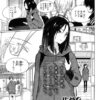 Thumbnail of related posts 019