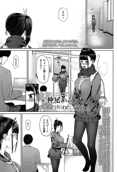 Thumbnail of post image 169