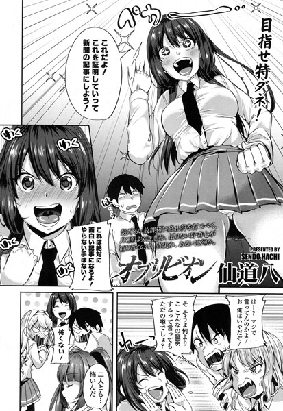 Thumbnail of post image 165