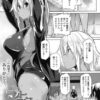 Thumbnail of related posts 025
