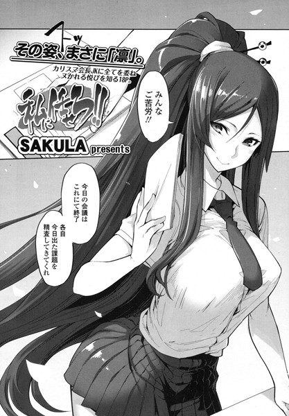 Thumbnail of post image 168